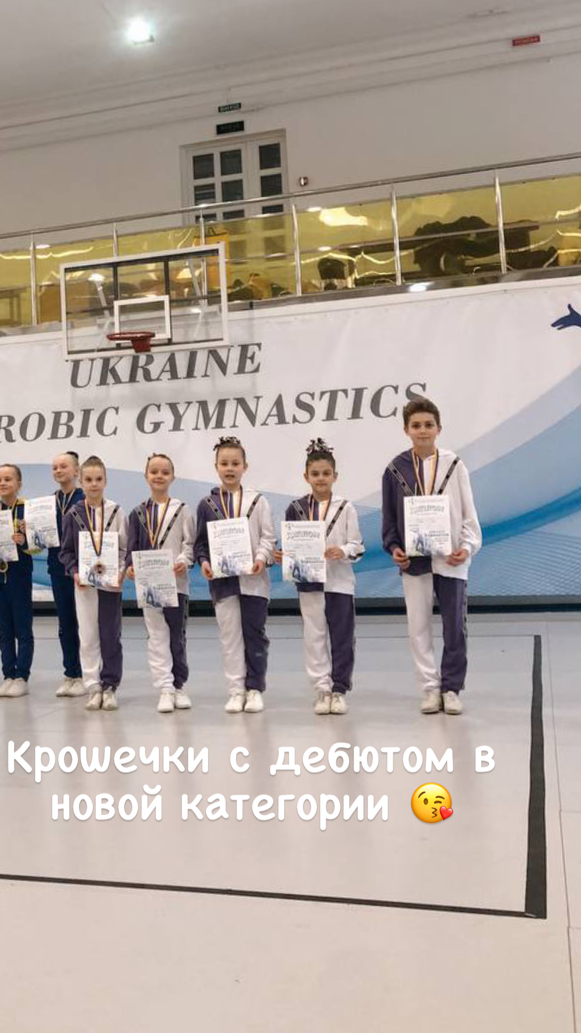 Кубок Корольова-2021. Фото