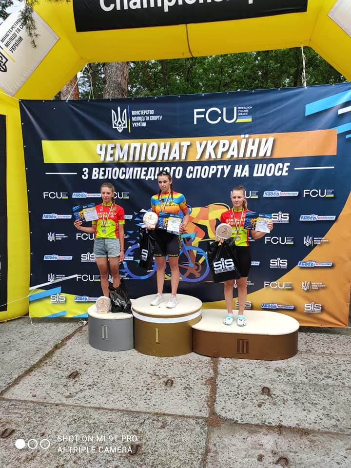 Чемпіонат України з велосипедного спорту на шосе, Святогірськ. фото