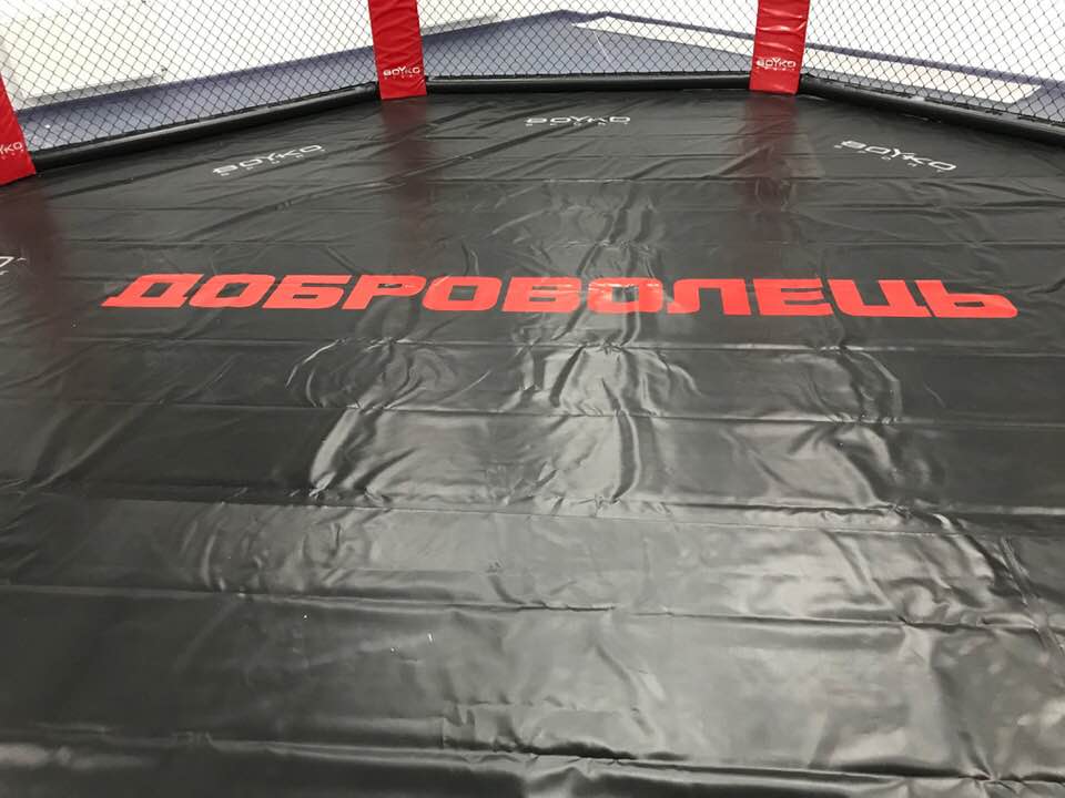 Спортивно-патріотичний комплекс «ДОБРОВОЛЕЦЬ»