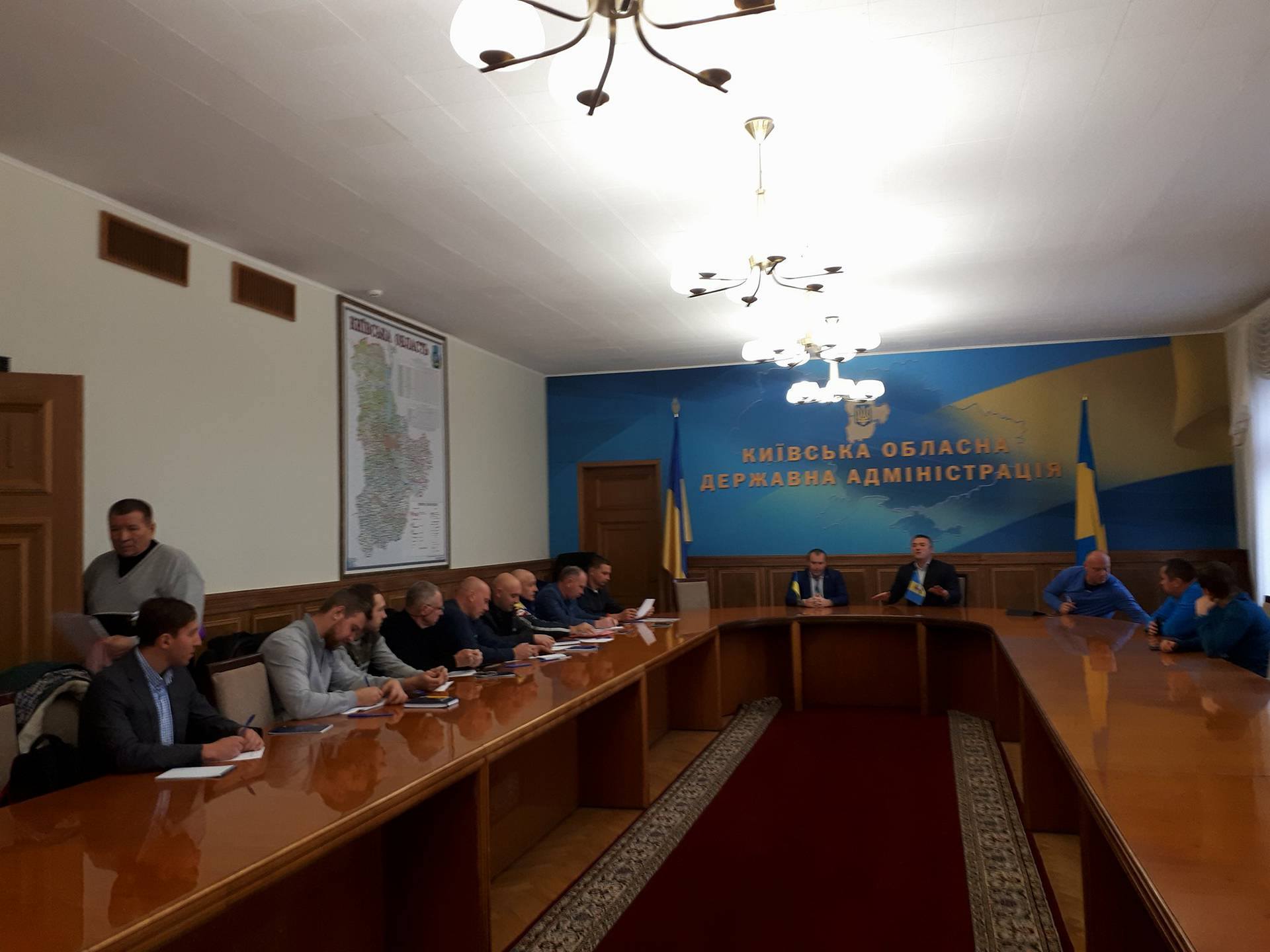 Федерація з веслування на байдарках і каное