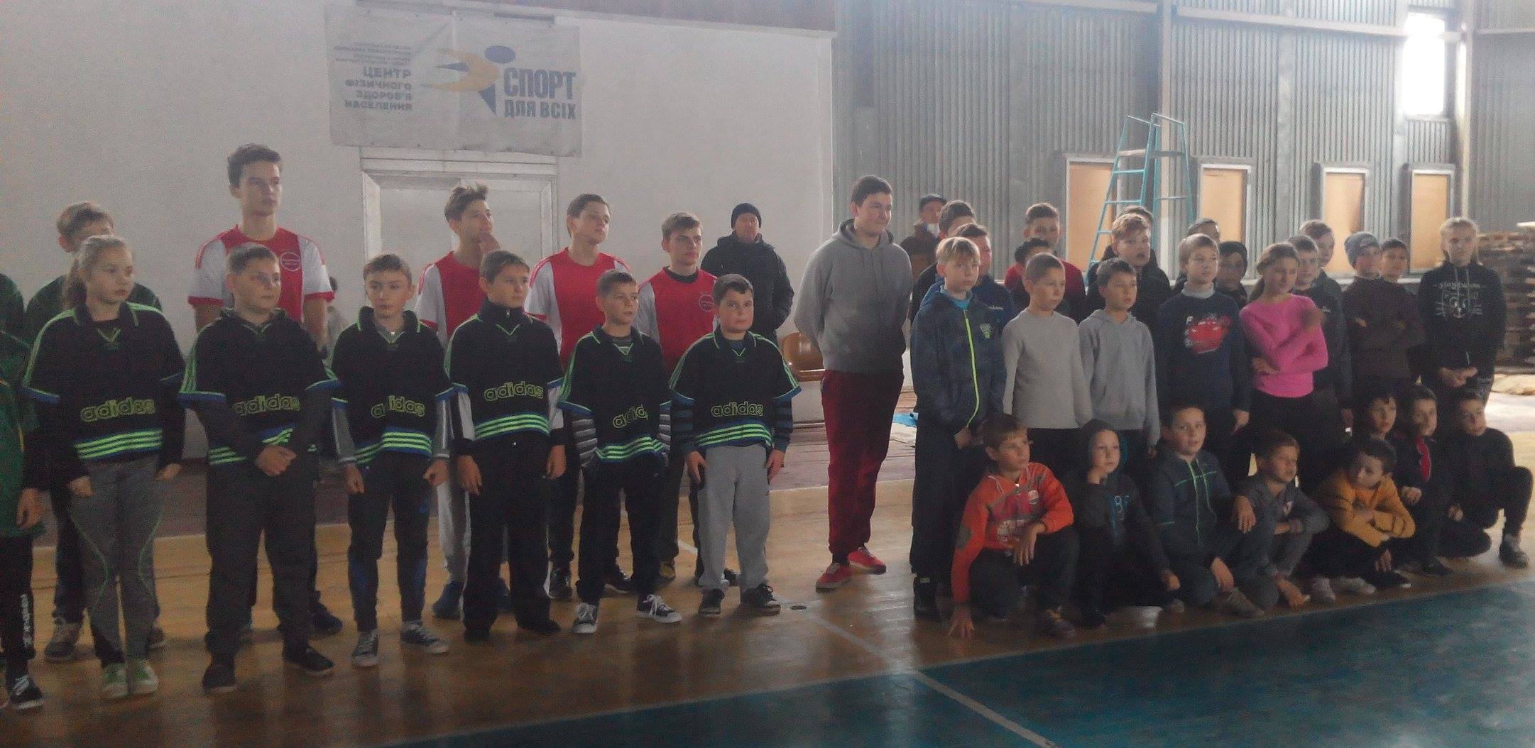 Баскетбол, Ржищев