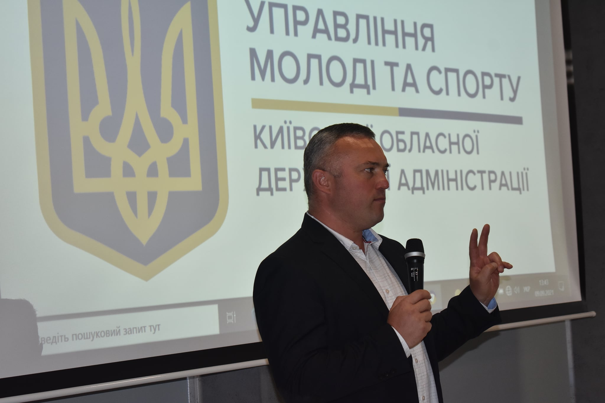 Семінар-нарада за участю громад Київщини, Буча. фото