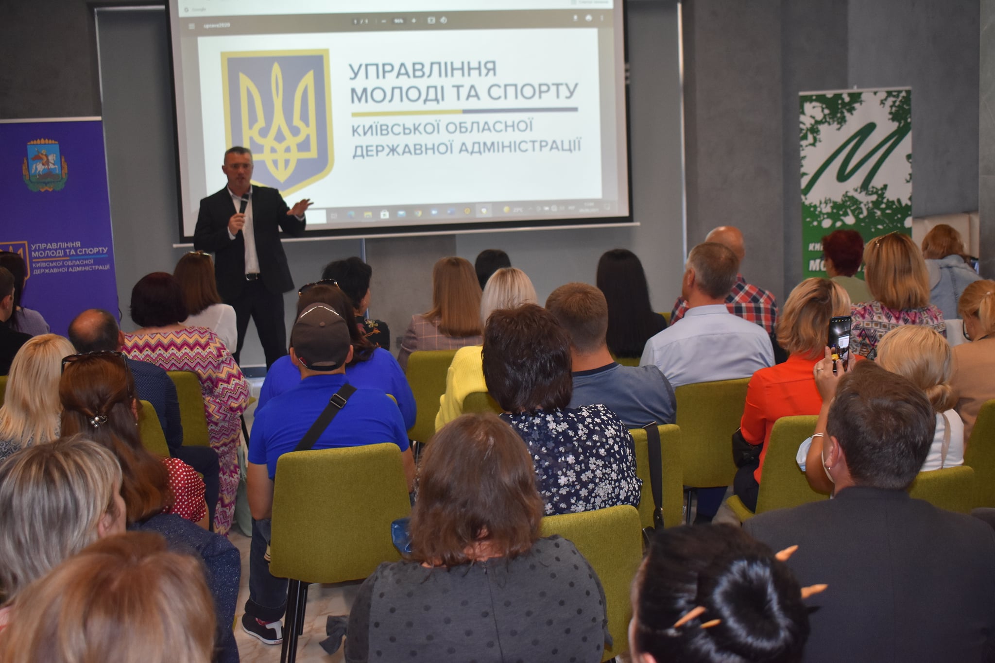 Семінар-нарада за участю громад Київщини, Буча. фото