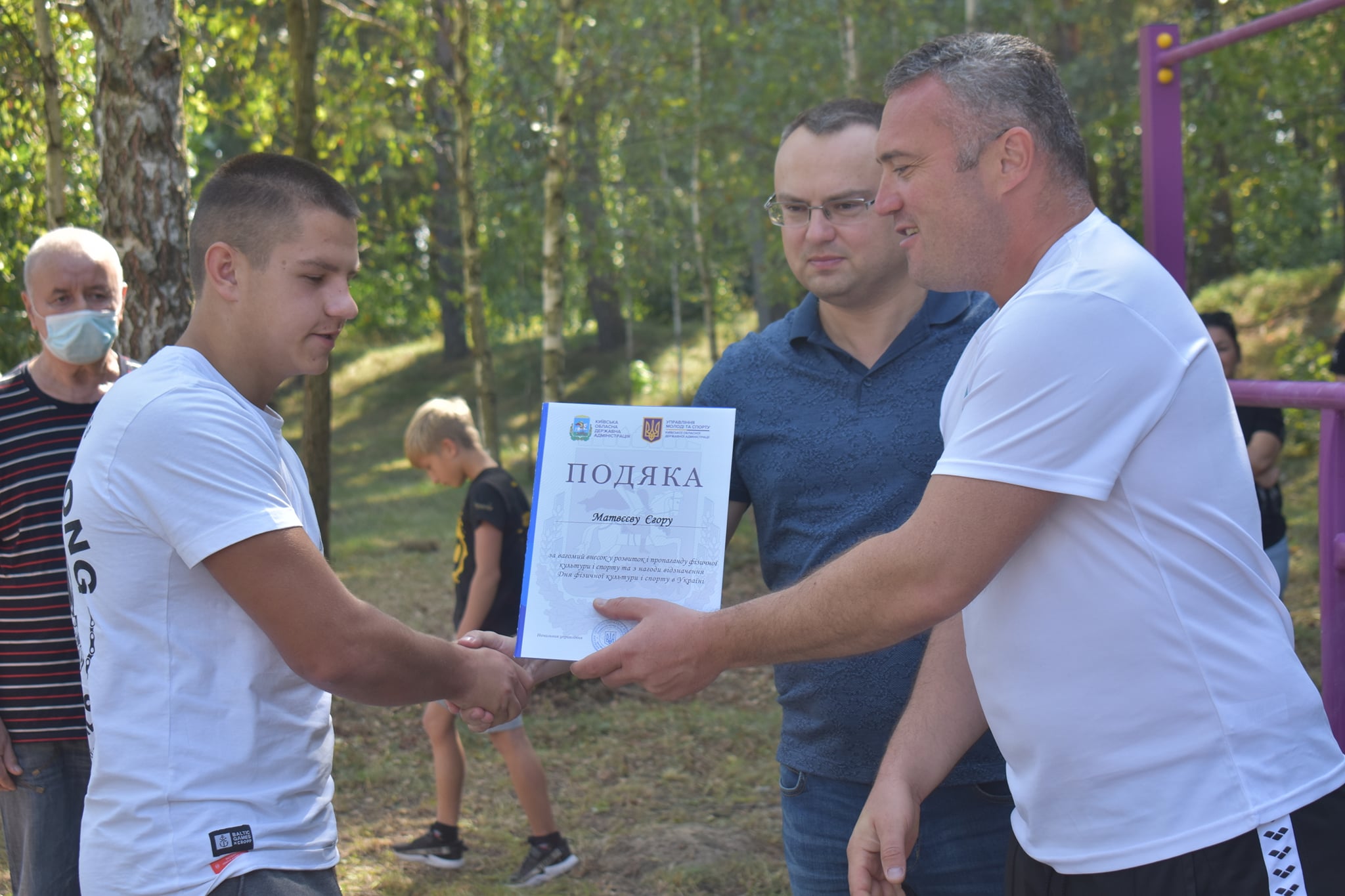 В Петрівській громаді відкрили «Активний парк». фото