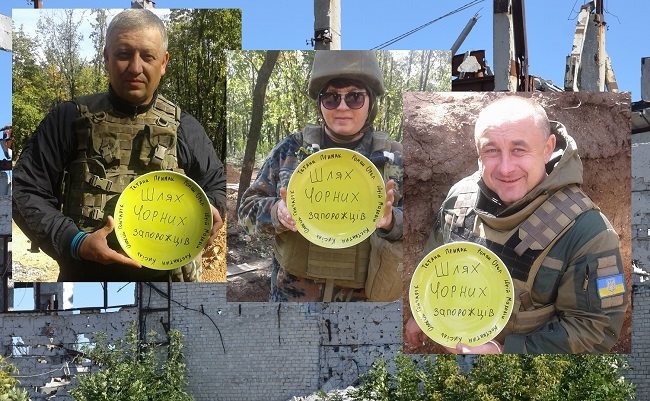 Чемпіонат з самбо, Київ