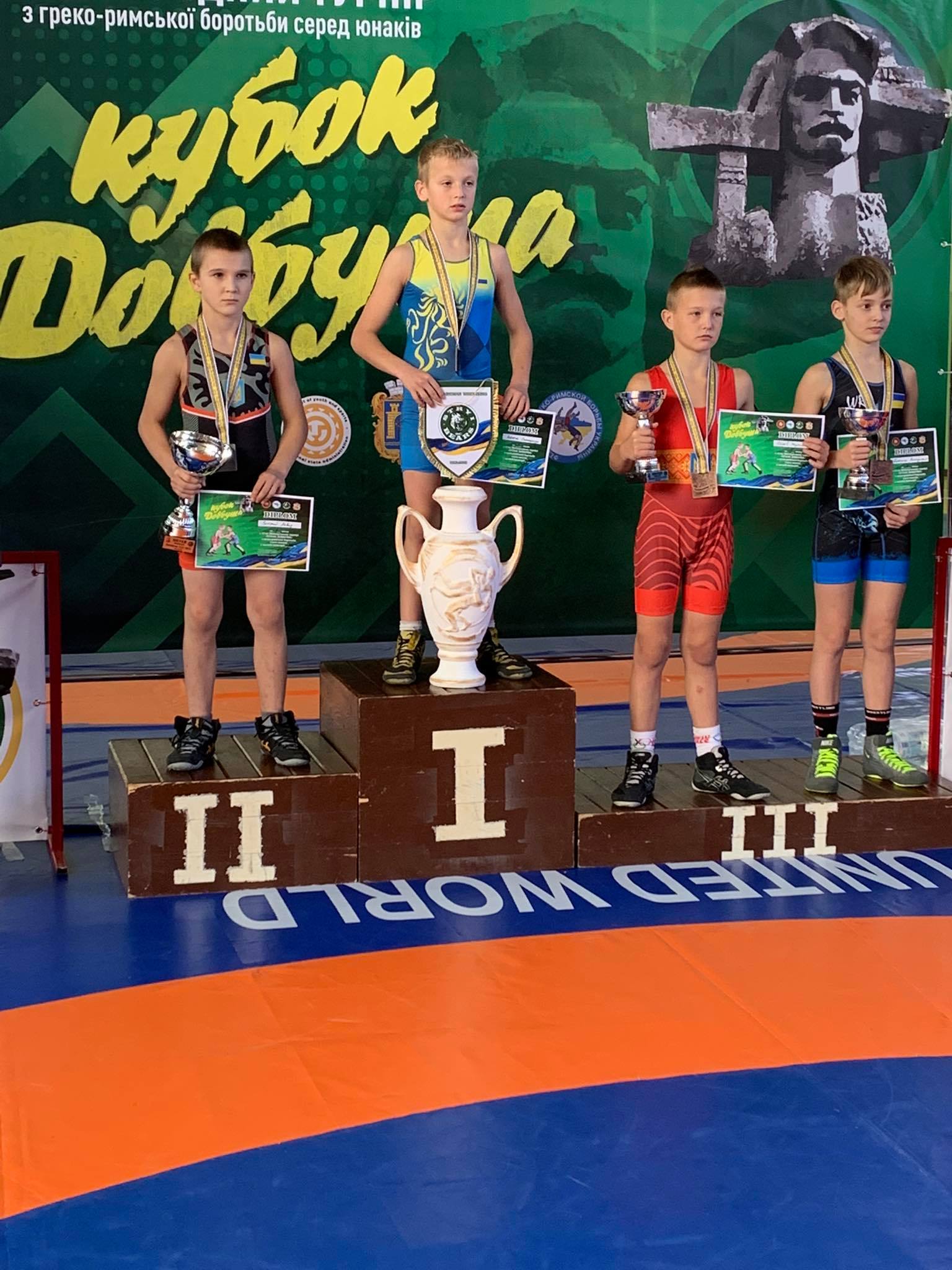 міжнародний турнір з греко-римської боротьби «Кубок Добуша». фото
