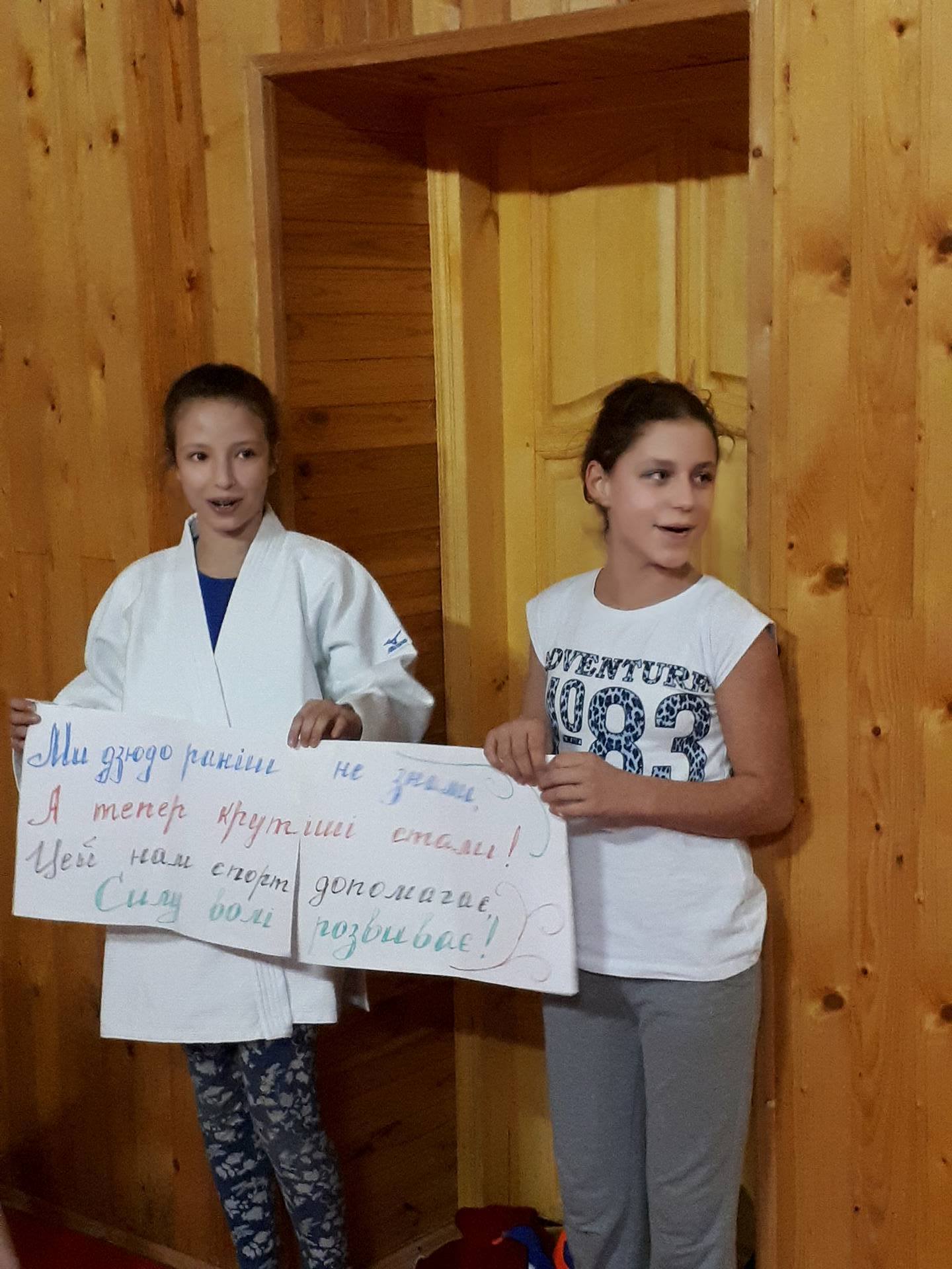 «Отчий дім». Фото