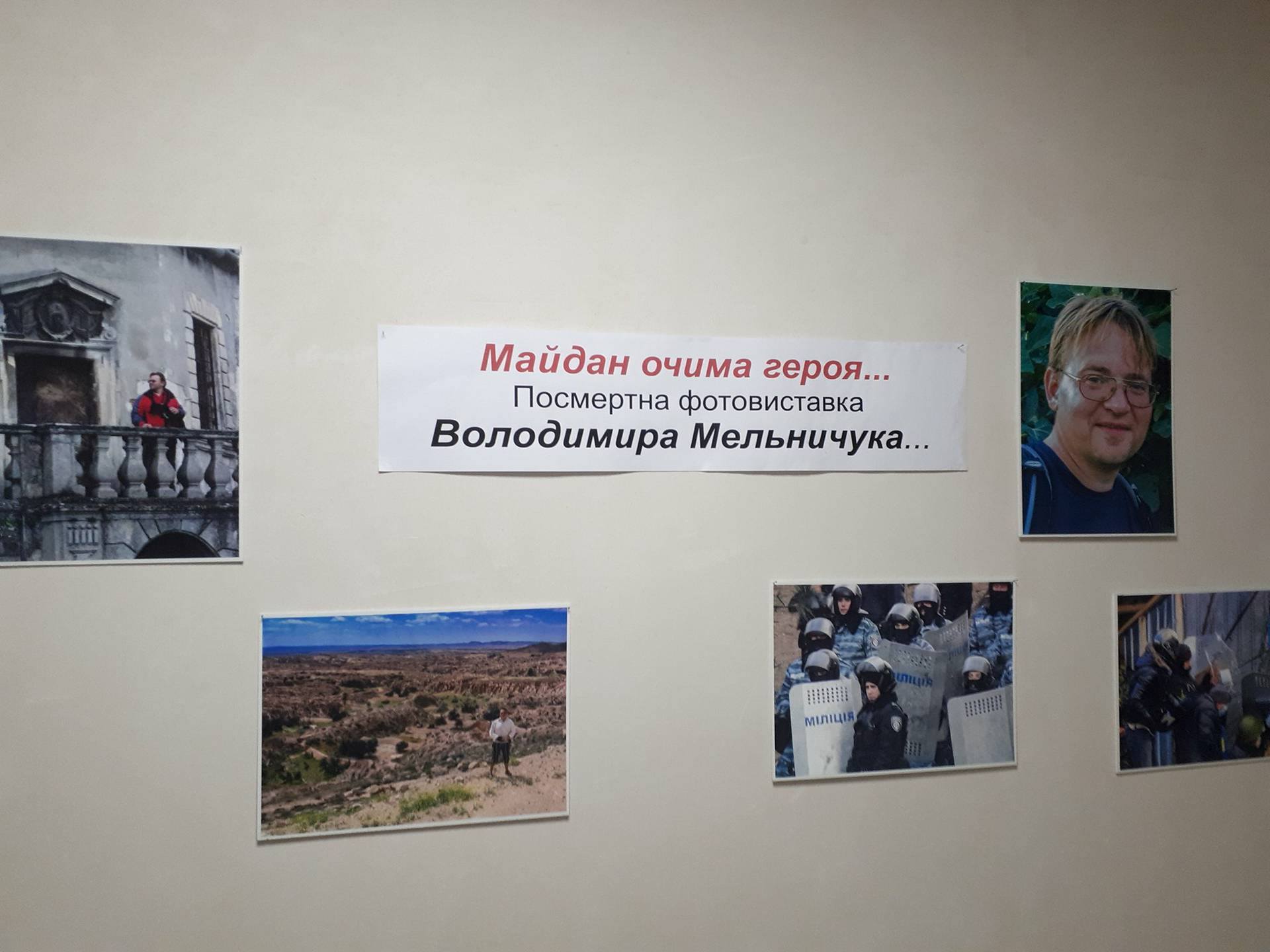 СПК "Доброволець". Фото