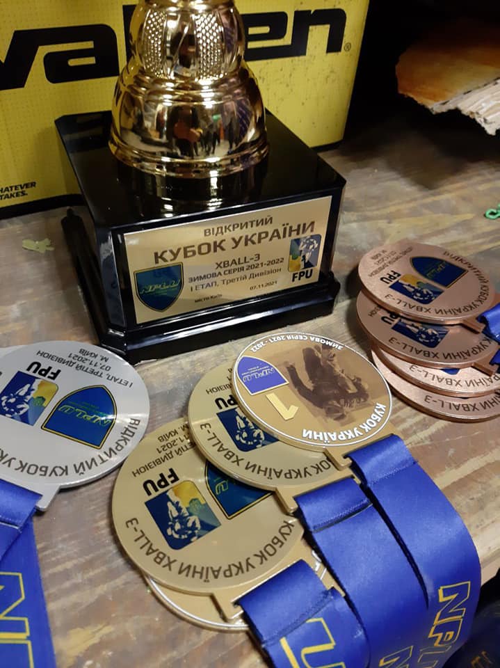 Кубок України зі спортивного пейнтболу, Київ. фото