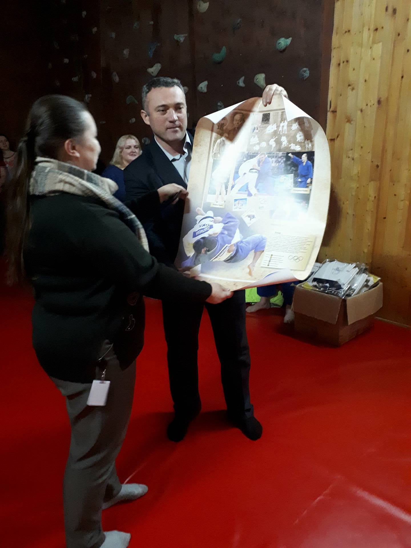 «Отчий дім». Фото