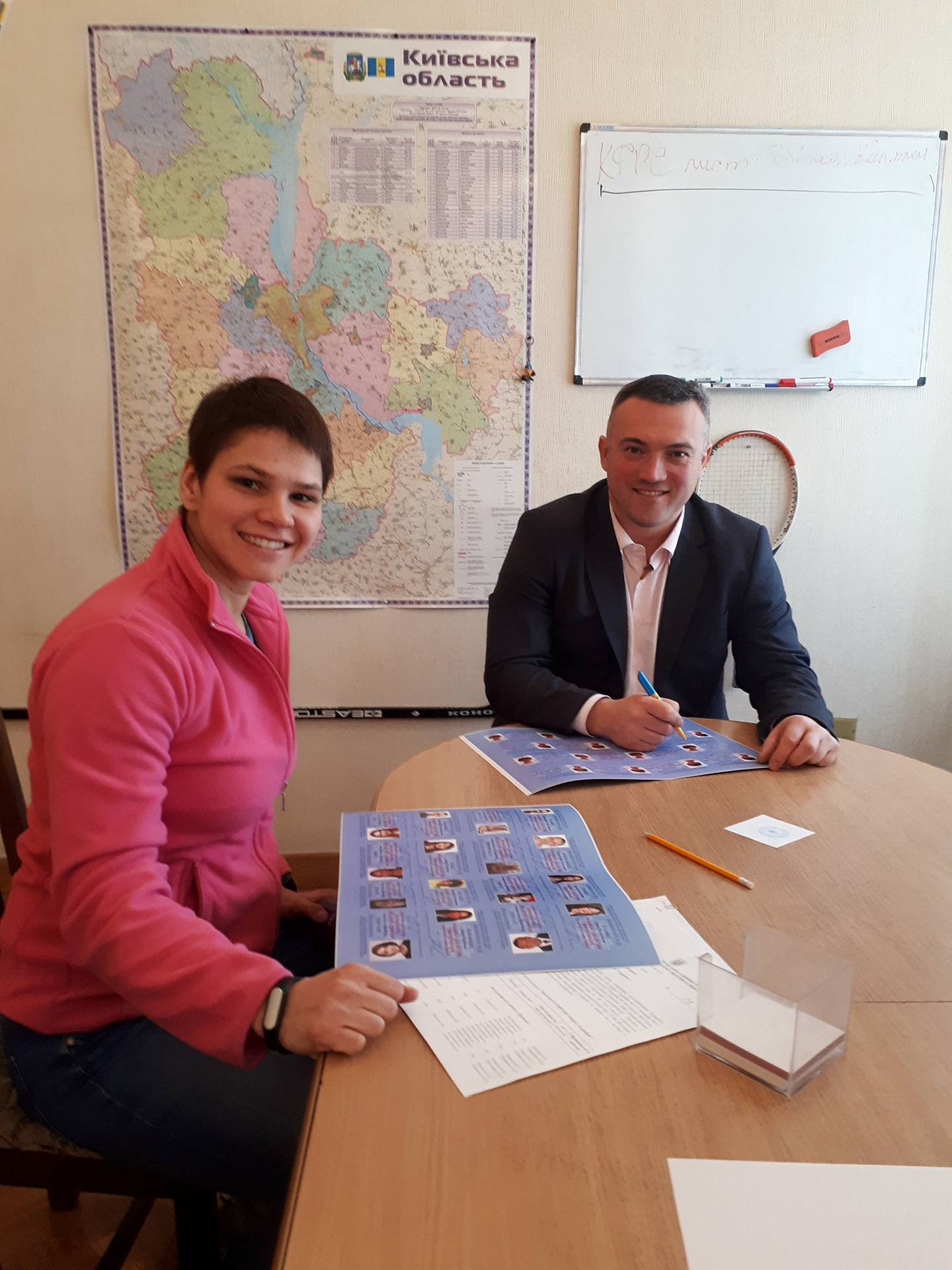 Федерація України з веслування на човнах «Дракон». Фото