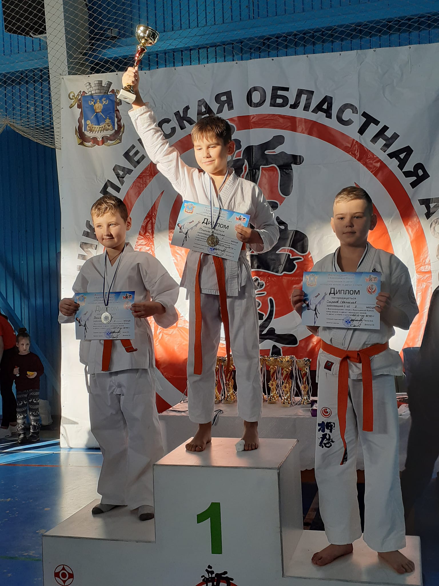 Всеукраїнський турнір з кіокушинкай карате, Миколаїв. фото