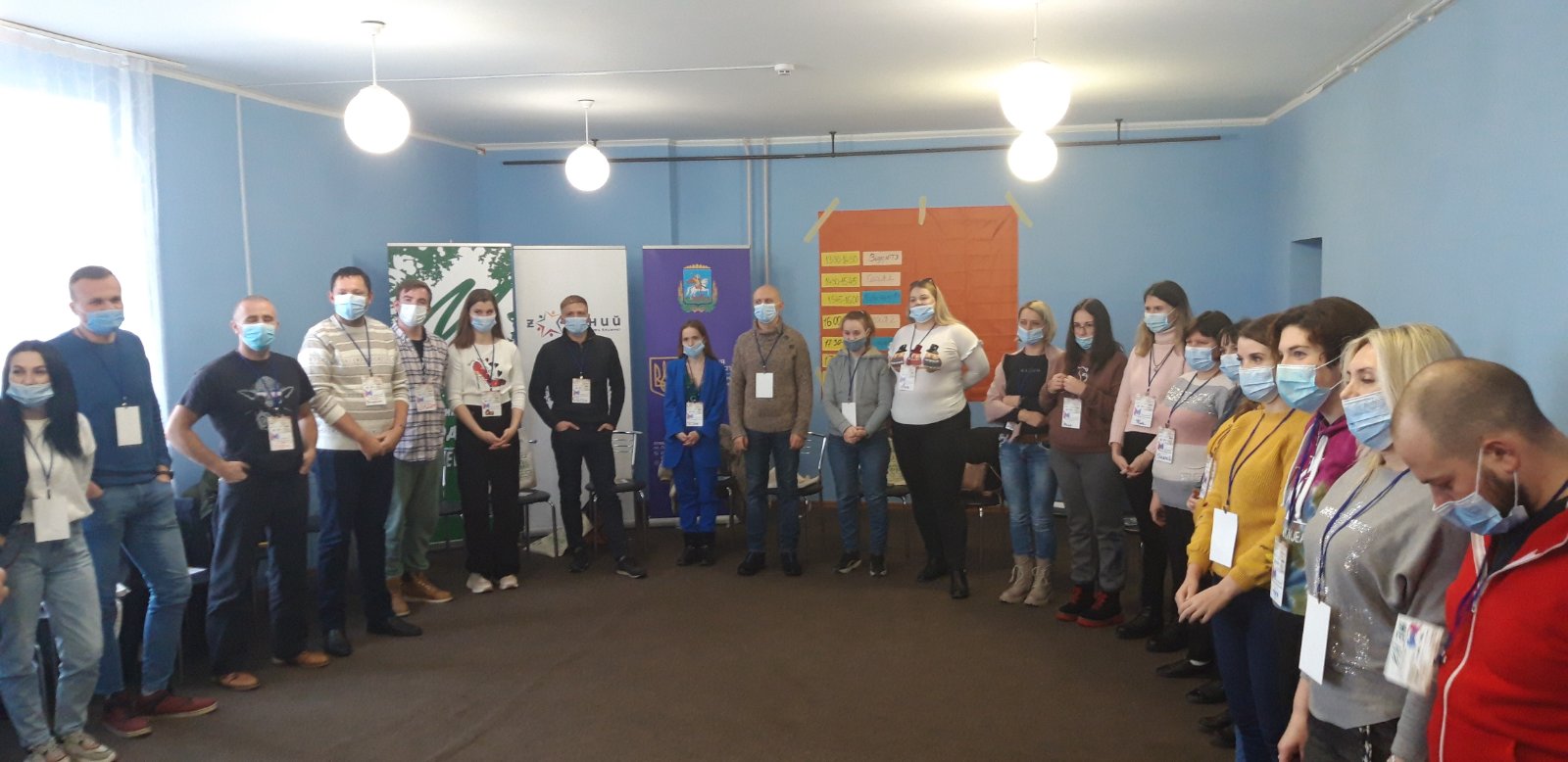  всеукраїнський тренінг «Менеджмент молодіжних центрів», Карапиші. фото