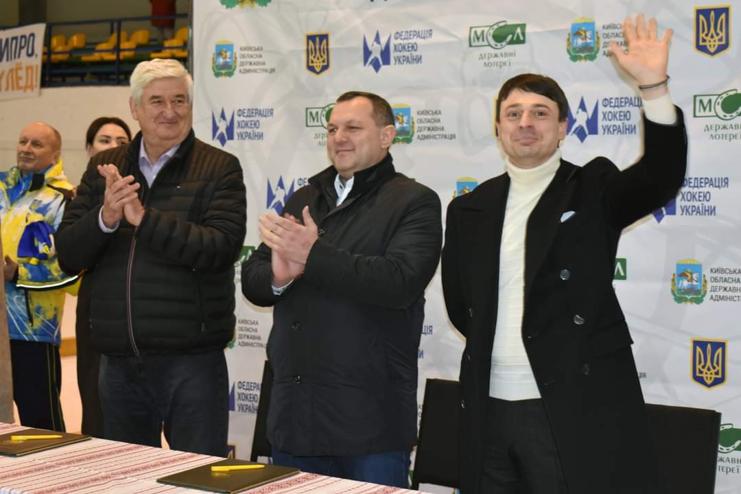 Кубком Святого Миколая» з хокею, Богуслав. фото