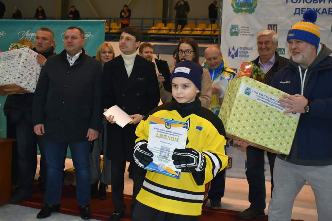 Кубок Святого Миколая з хокею, Богуслав. фото