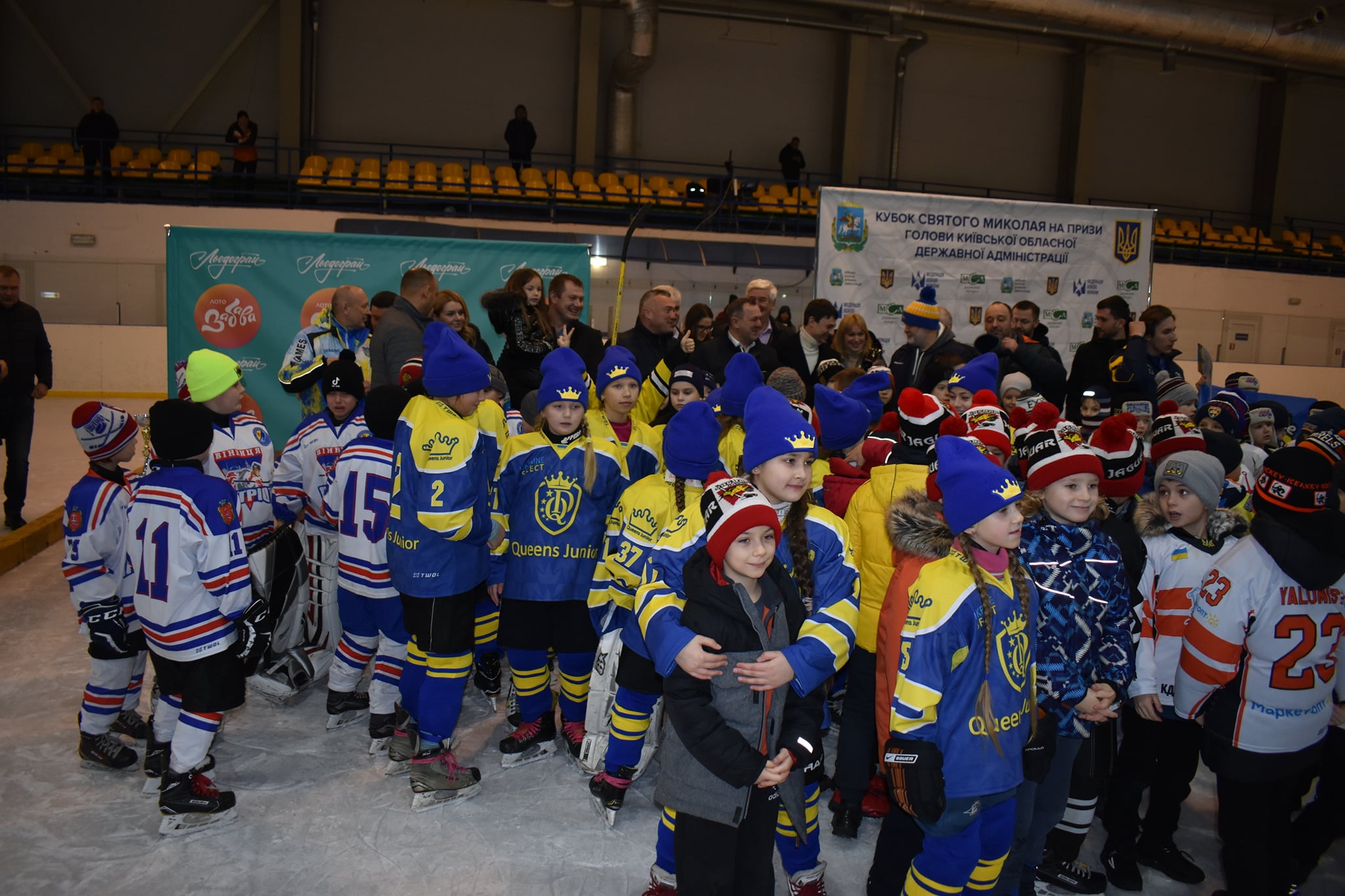 Кубок Святого Миколая з хокею, Богуслав. фото