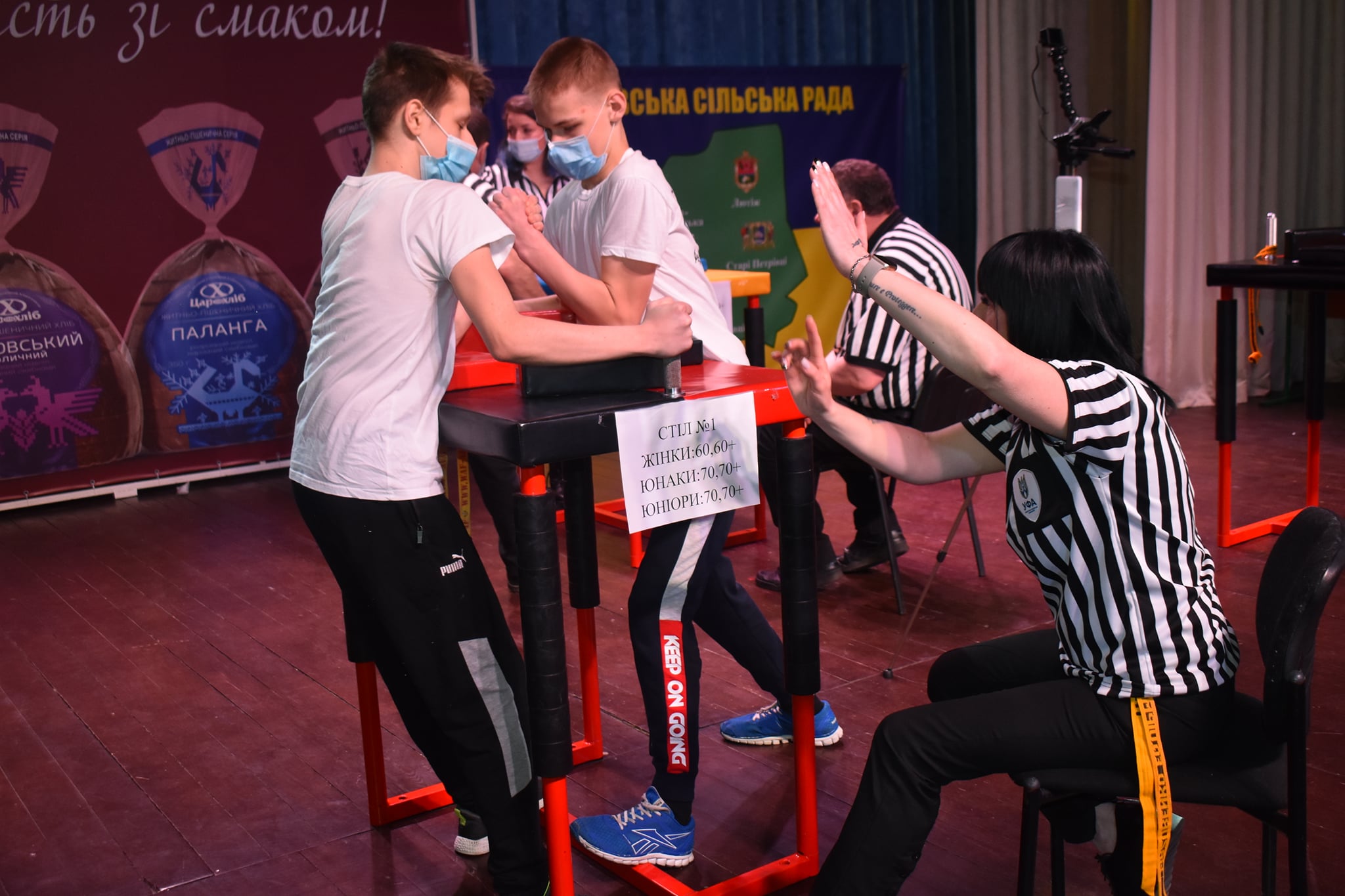 Чемпіонат Київщини з армспорту, Петрівська громада. Фото