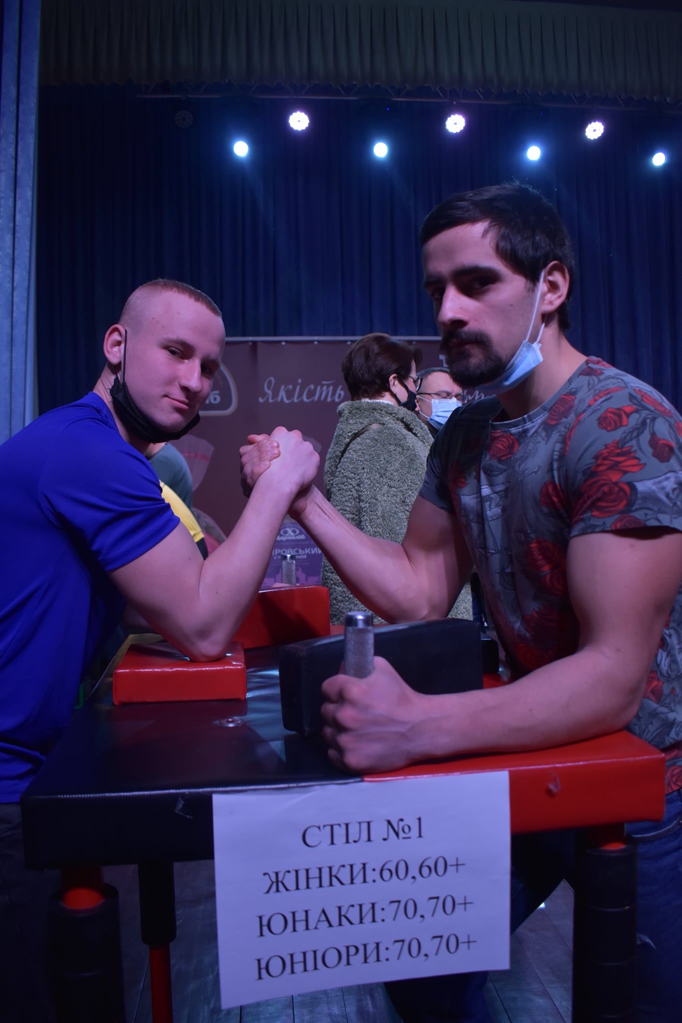 Чемпіонат Київщини з армспорту, Петрівська громада. Фото