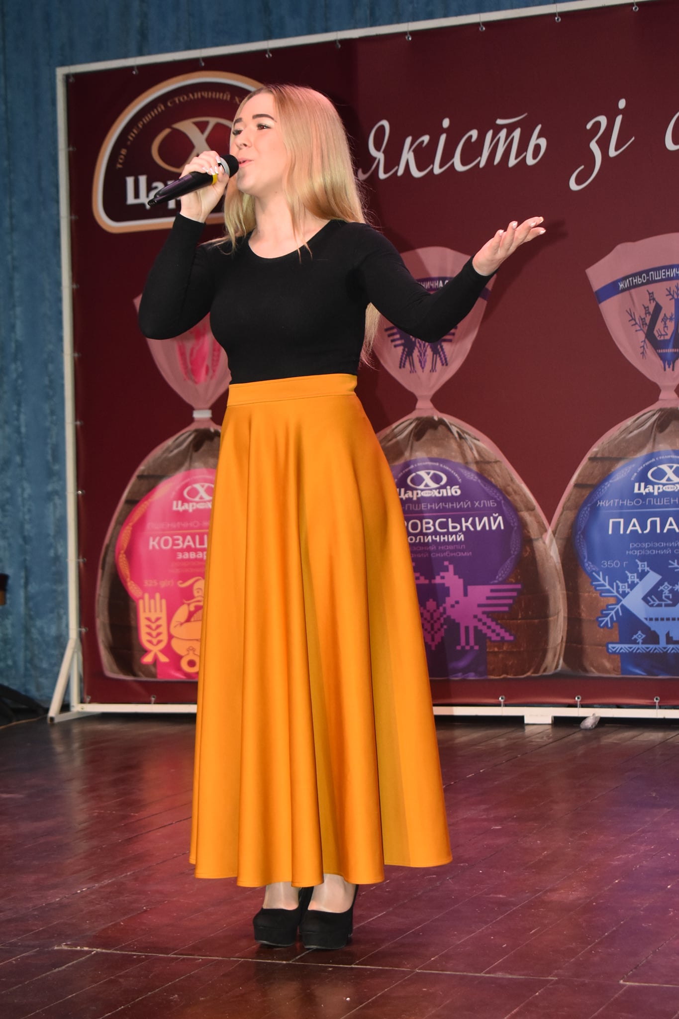 Чемпіонат Київщини з армспорту, Петрівська громада. Фото