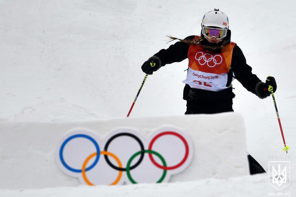 Олімпіада-2018. Тетяна Петрова. Фото