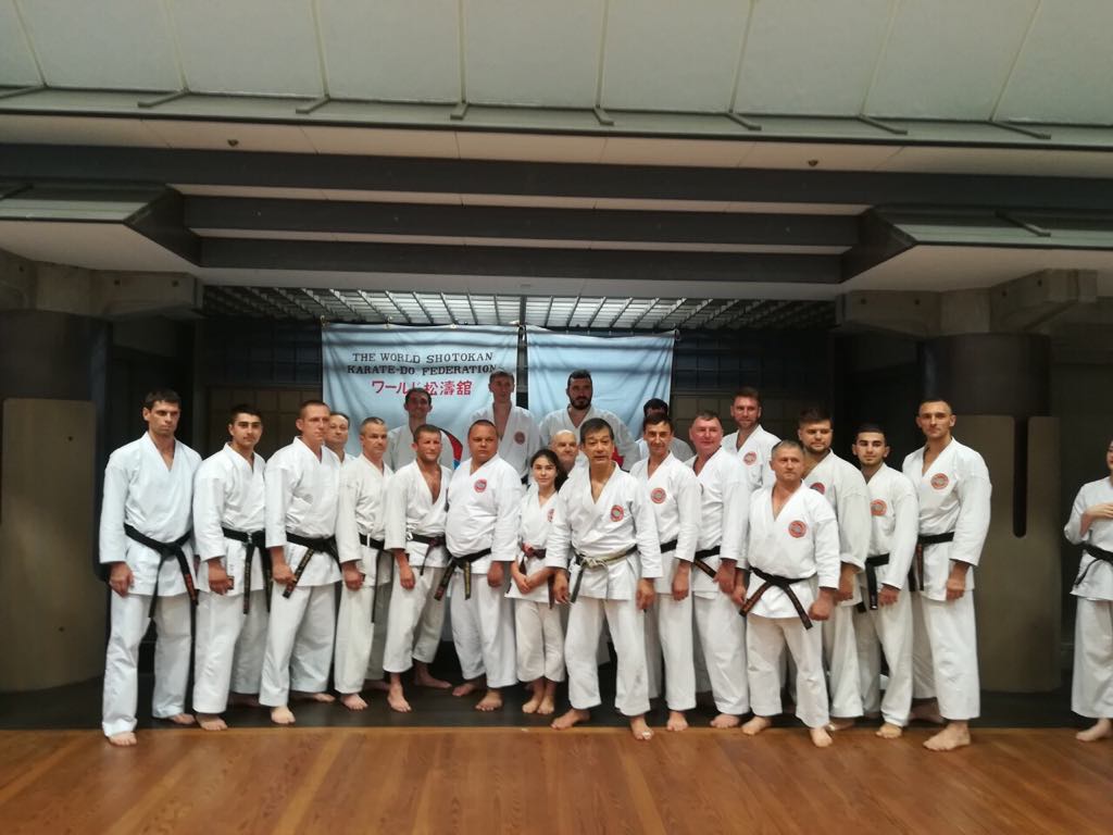 Семінар, Токіо. Фото