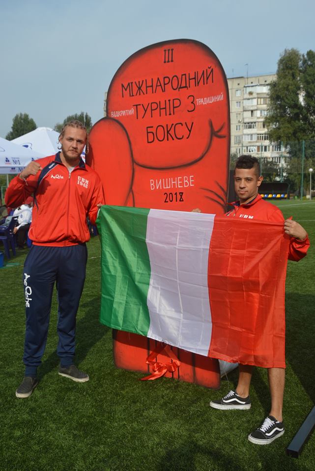Турнір з боксу, Вишневе. Фото