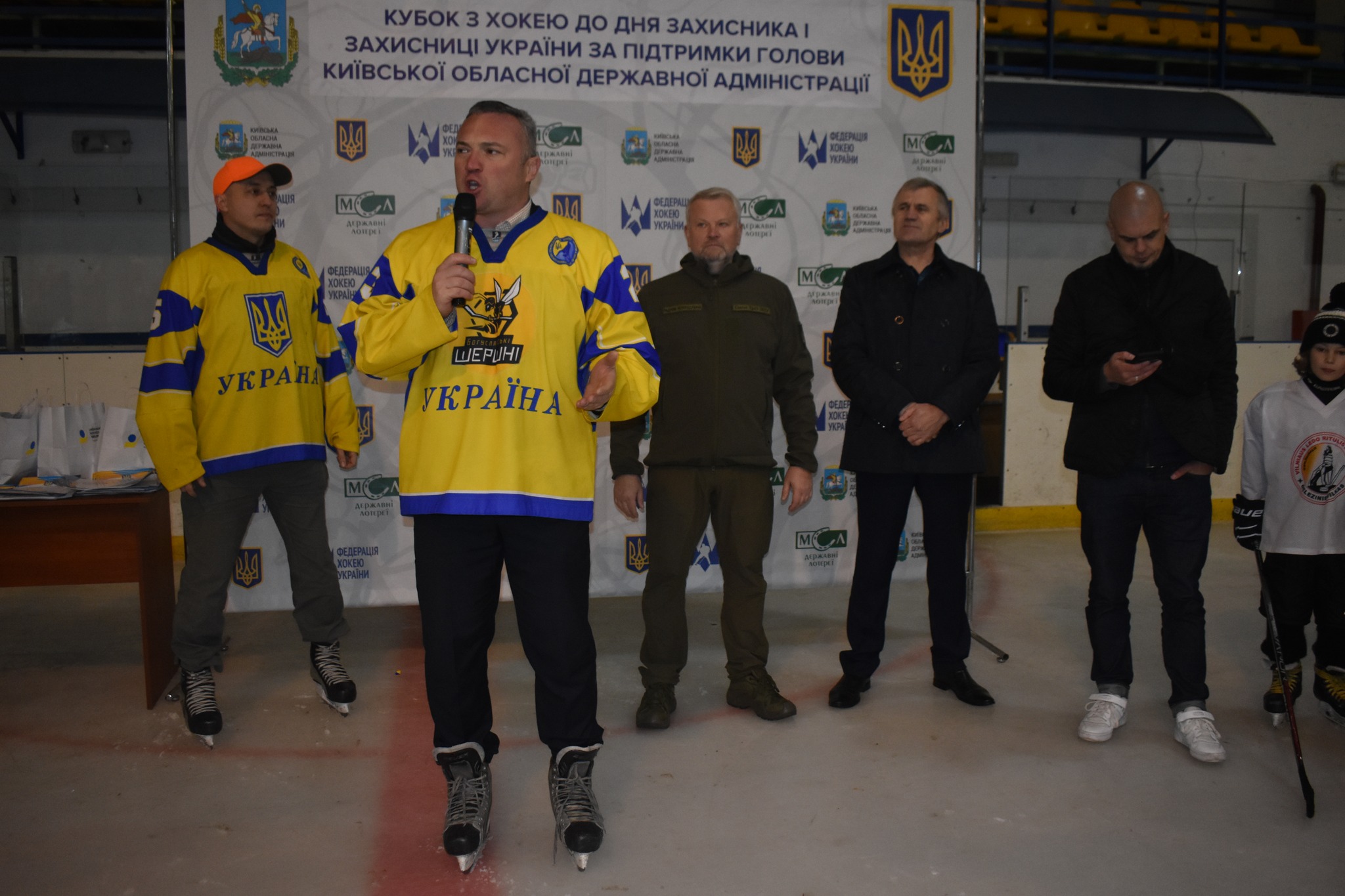 Кубок Київщини з хокею серед юнаків 2022, Богуслав. фото