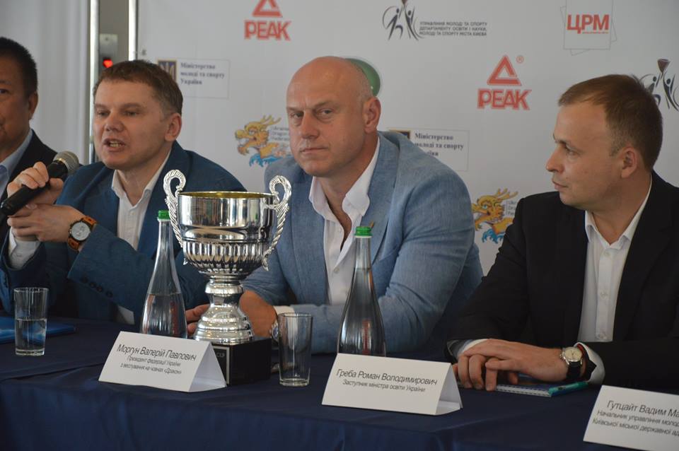 Прес-конференція ЧС Дракон. Фото