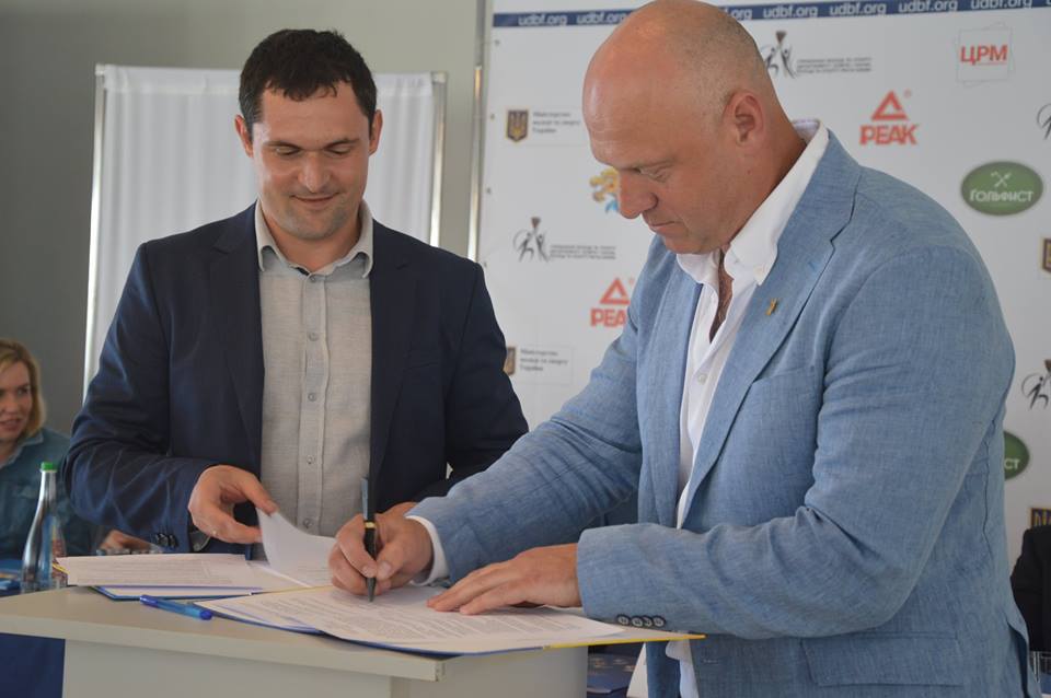 Прес-конференція ЧС Дракон. Фото