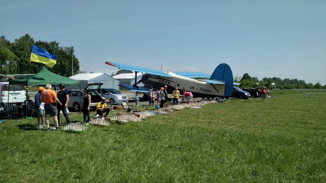 Кубок України з авіамодельного спорту, Тернопіль. Фото