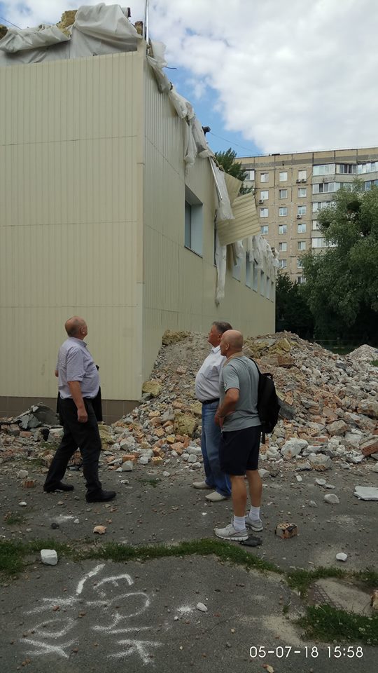 Обухівська ДЮСШ. Фото