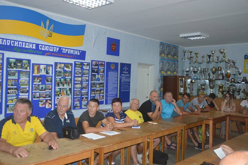 Збори Федерації велоспорту Київщини, Біла Церква. Фото