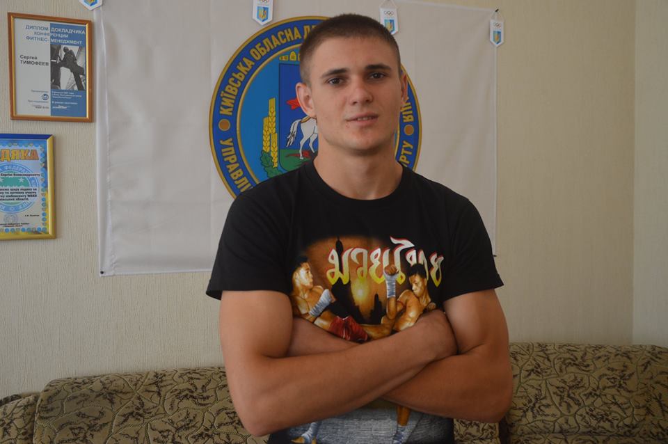 Владислав Єременко. Фото