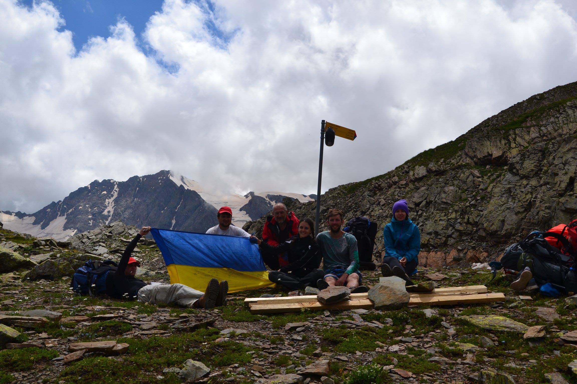 Спортивний туризм, Сванетія. Фото