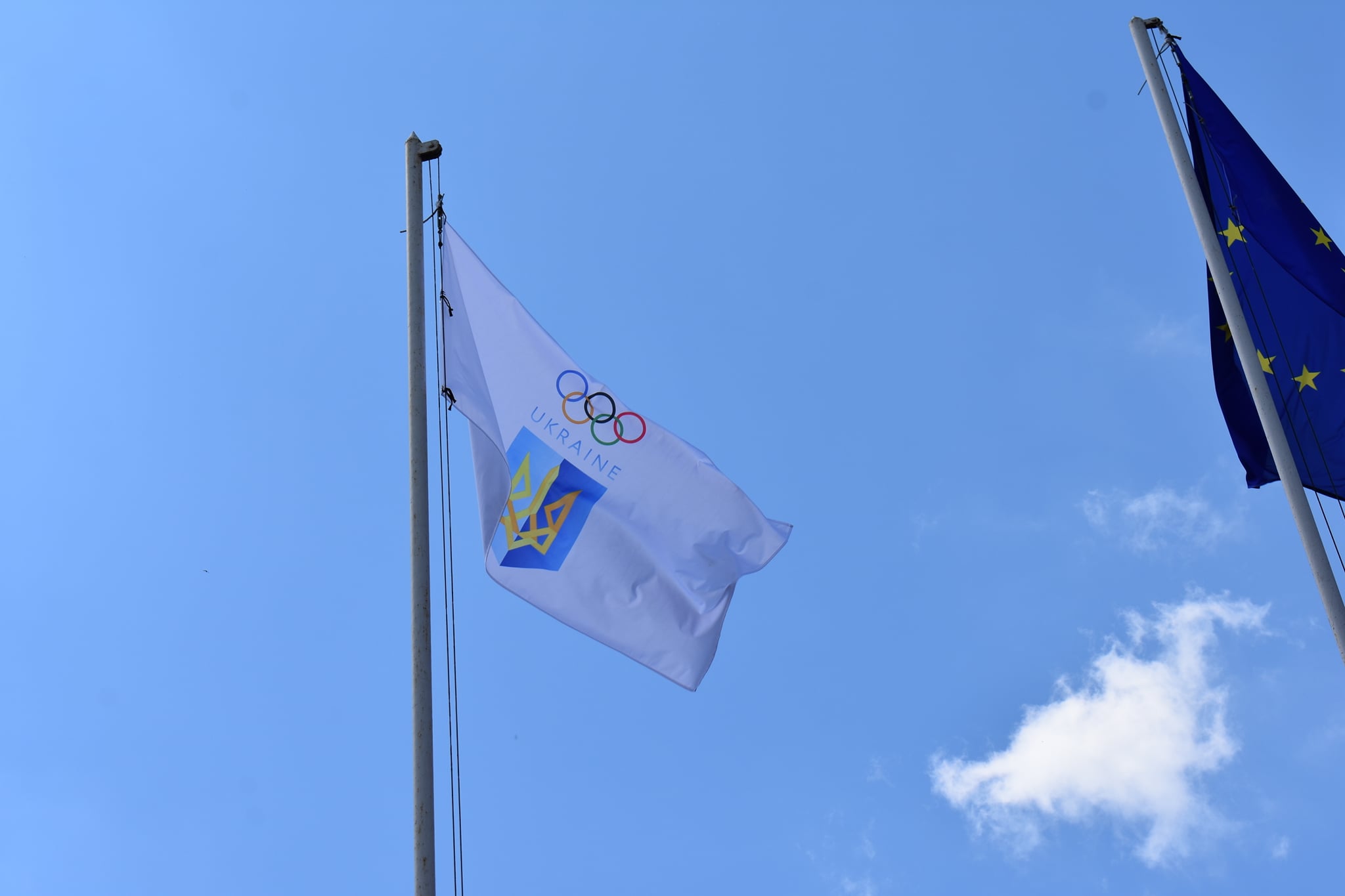 «Олімпійський день-2021», Бориспіль. фото