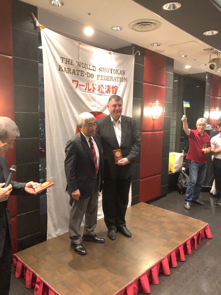 Відзнака Влоху, Токіо. Фото