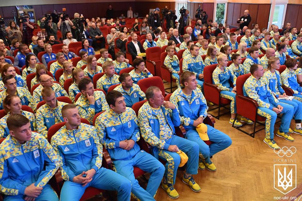 Юнацькі Олімпійські ігри в Буенос-Айрес. Фото