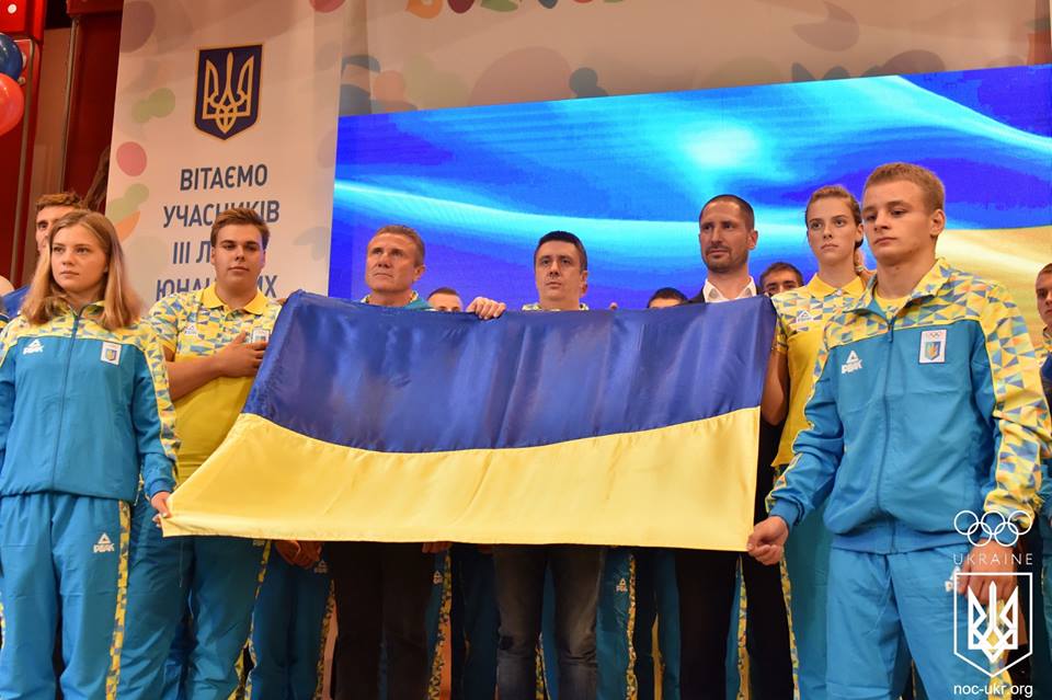 Юнацькі Олімпійські ігри в Буенос-Айрес. Фото