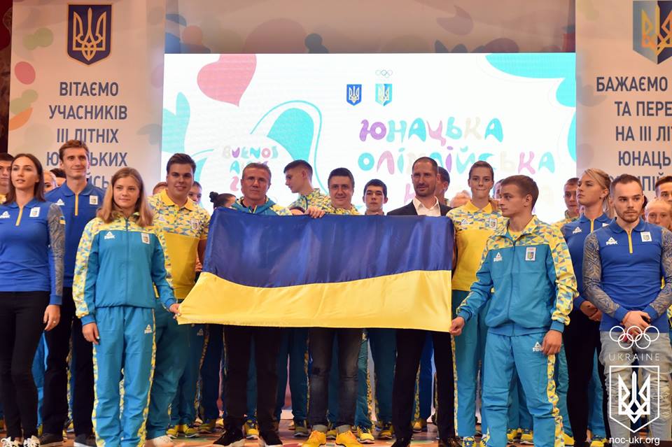 Юнацькі Олімпійські ігри в Буенос-Айрес. Фото