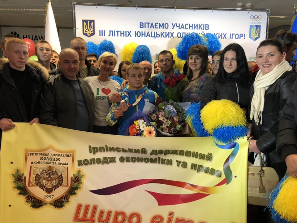 Зустріч спортсменів з Олімпійських ігор. Фото