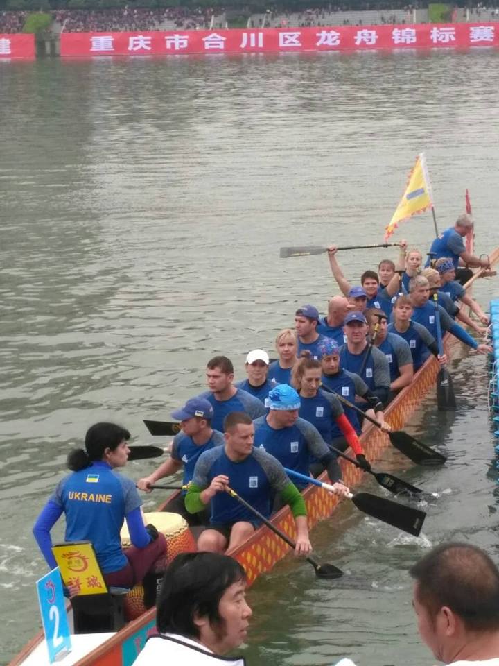 Кубок світу з веслування на човнах Дракон, Китай. Фото