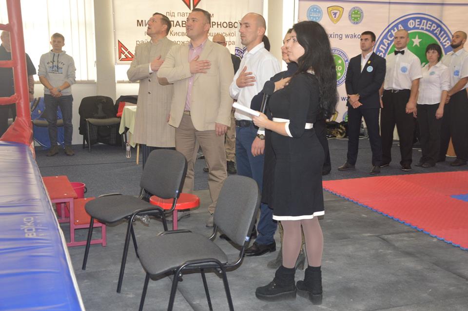 Кубок Київської області з кікбоксингу WAKO, Вишневе. Фото