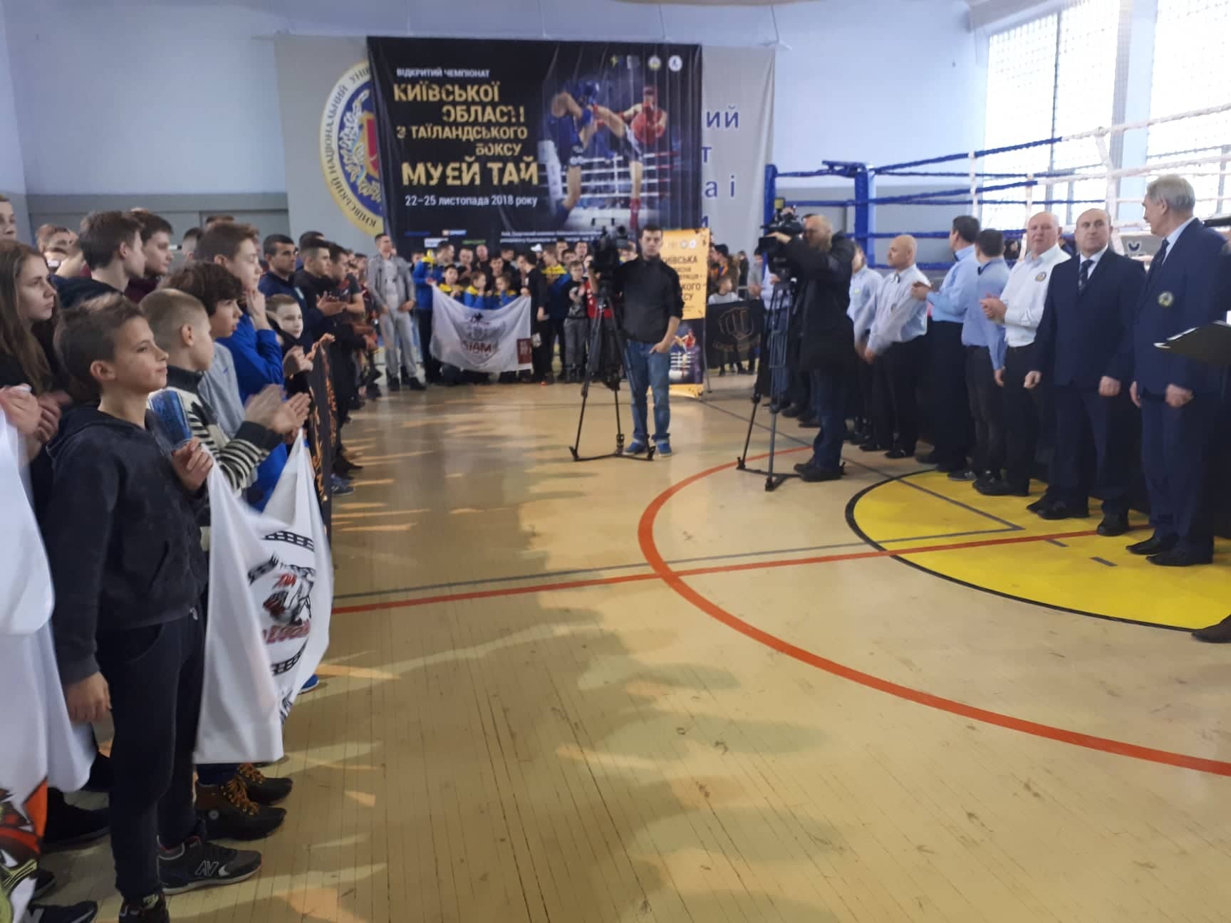 Чемпіонат Київщини з таїландського боксу Муей Тай. Фото