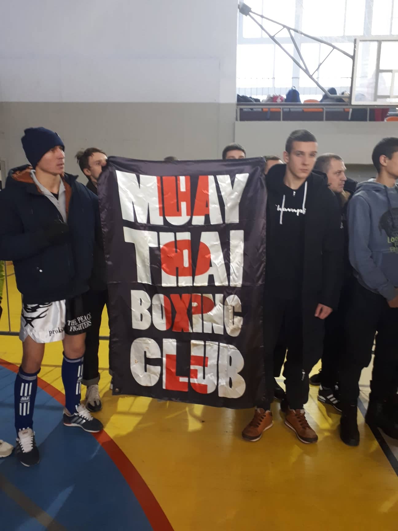 Чемпіонат Київщини з таїландського боксу Муей Тай. Фото