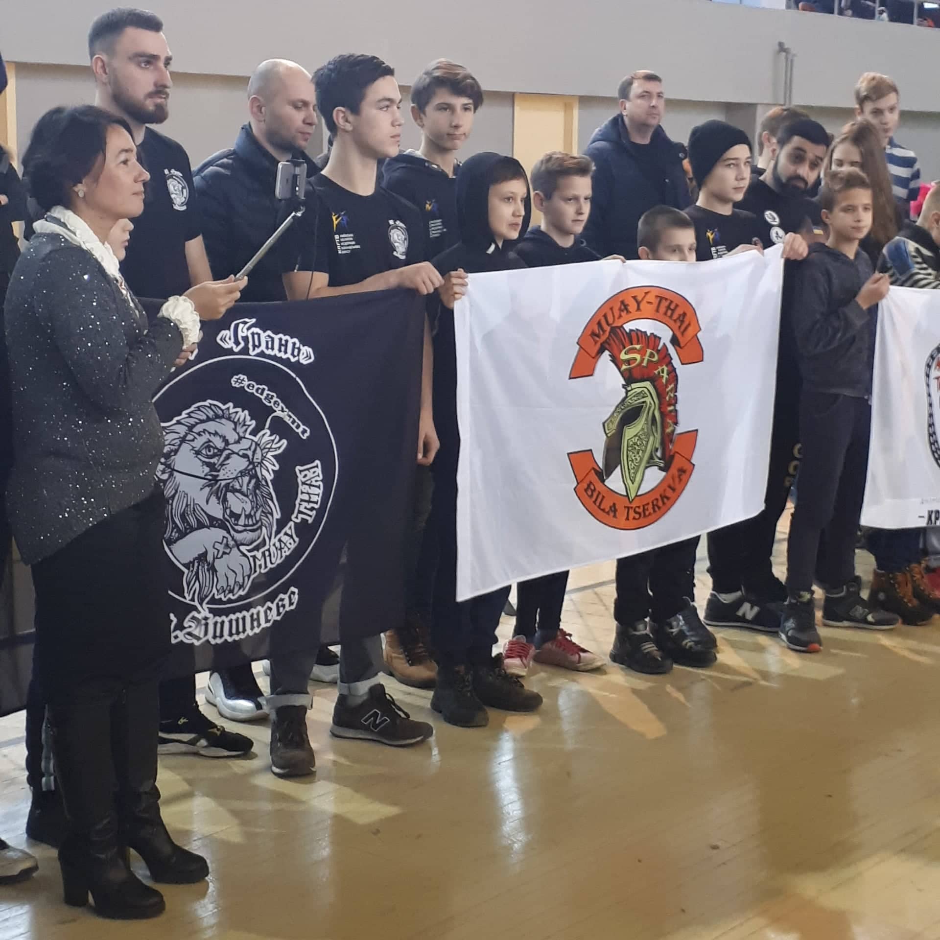 Чемпіонат Київщини з таїландського боксу Муей Тай. Фото