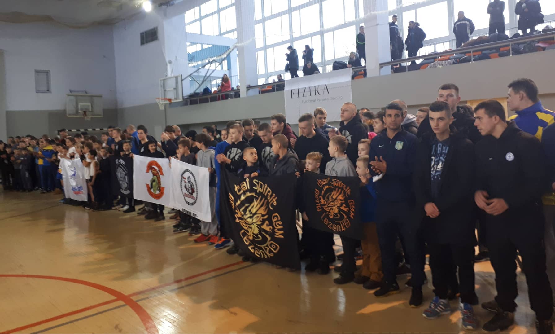 Чемпіонат Київщини з таїландського боксу Муей Тай. Фото