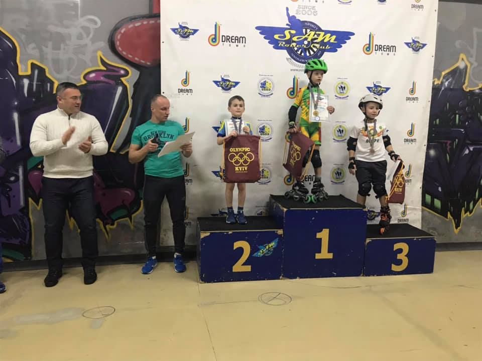 Зимовий Кубок “SAM Roller Club”. Фото