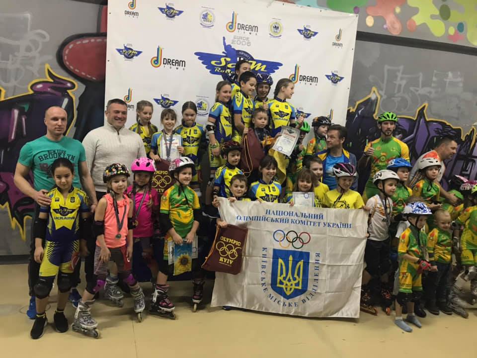 Зимовий Кубок “SAM Roller Club”. Фото