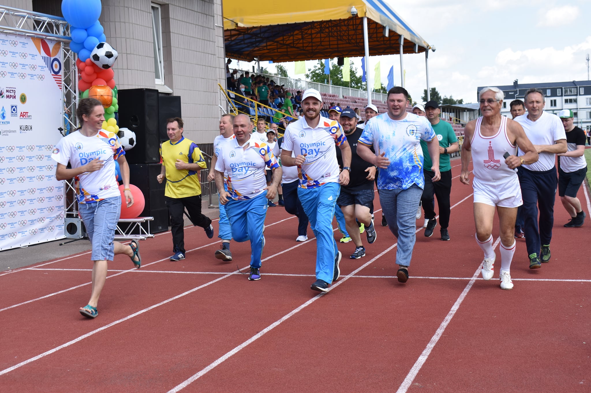 «Олімпійський день-2021», Бориспіль. фото