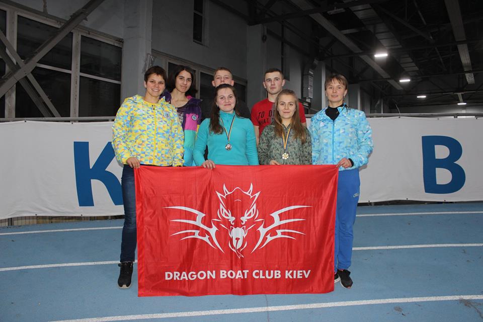 Всеукраїнські змагання із ЗФП веслування на човнах «Дракон». Фото